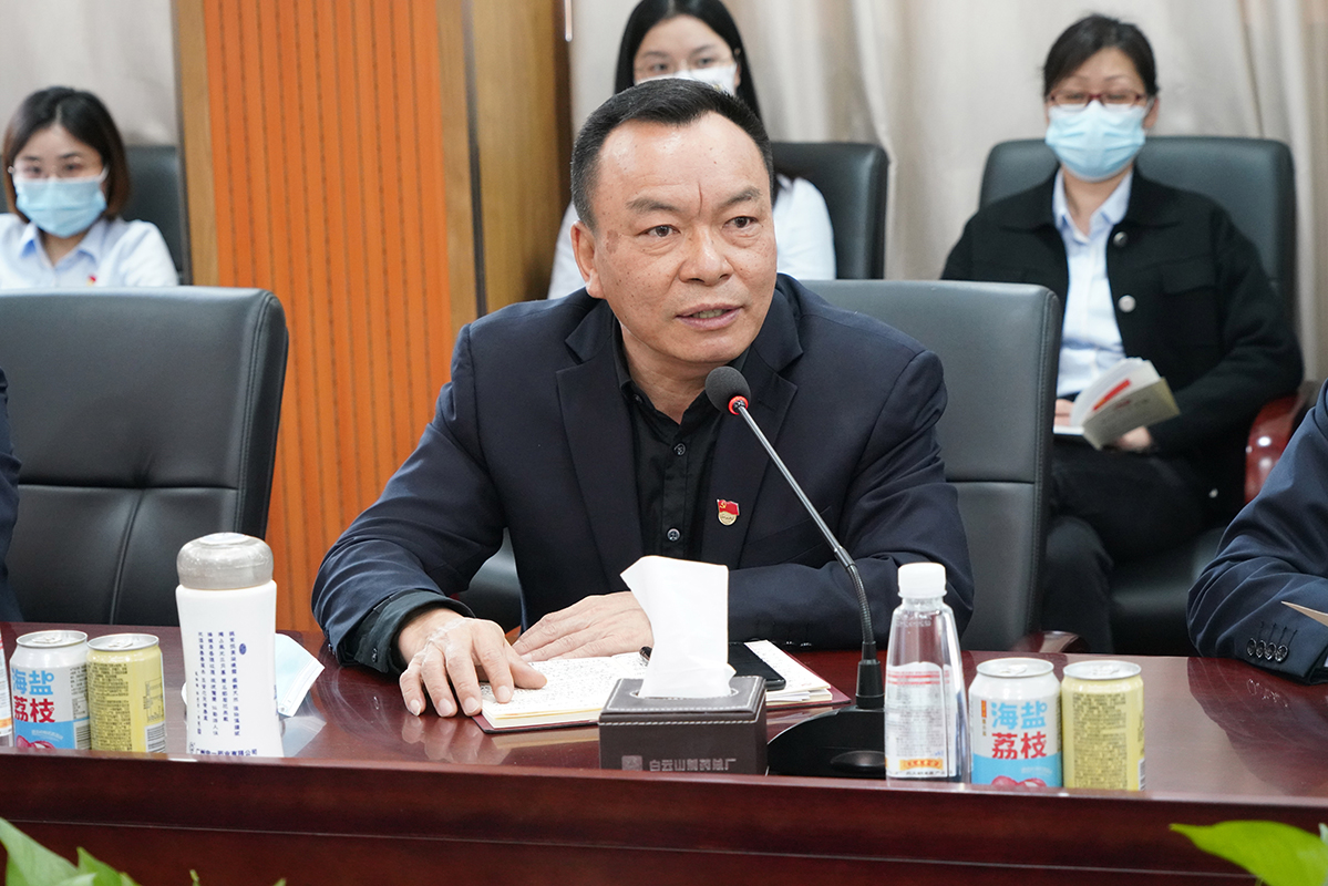 304am永利集团·(中国)有限公司官网