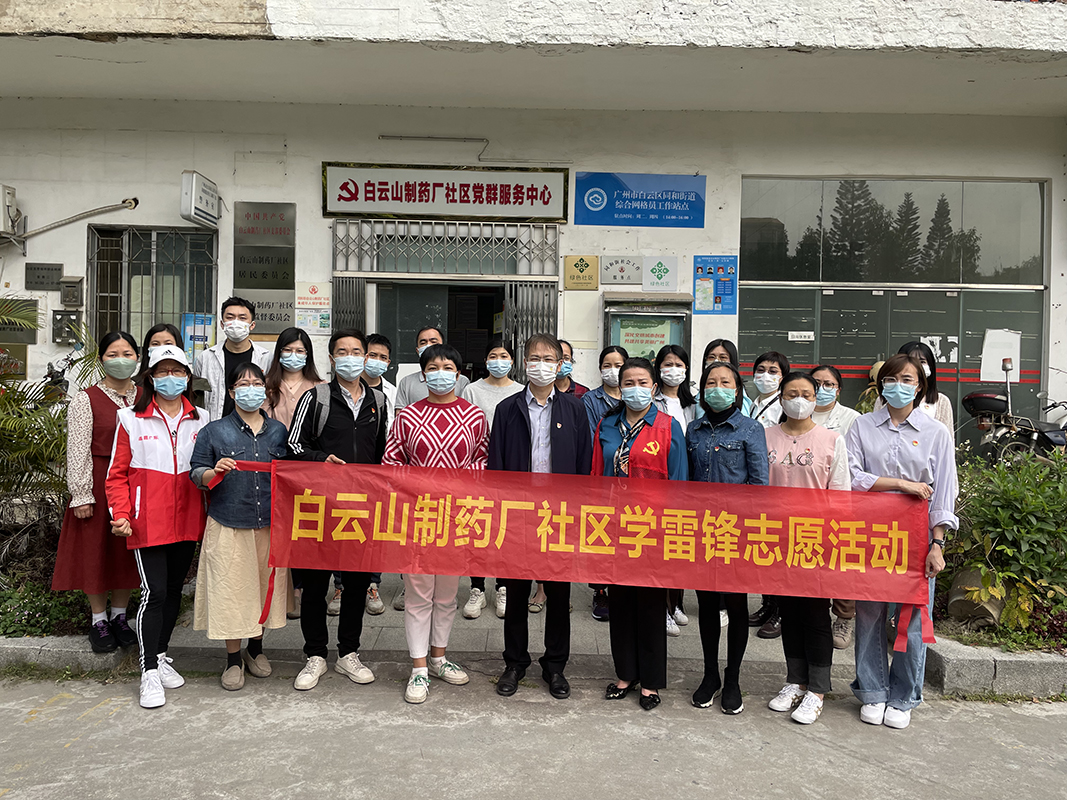 304am永利集团·(中国)有限公司官网