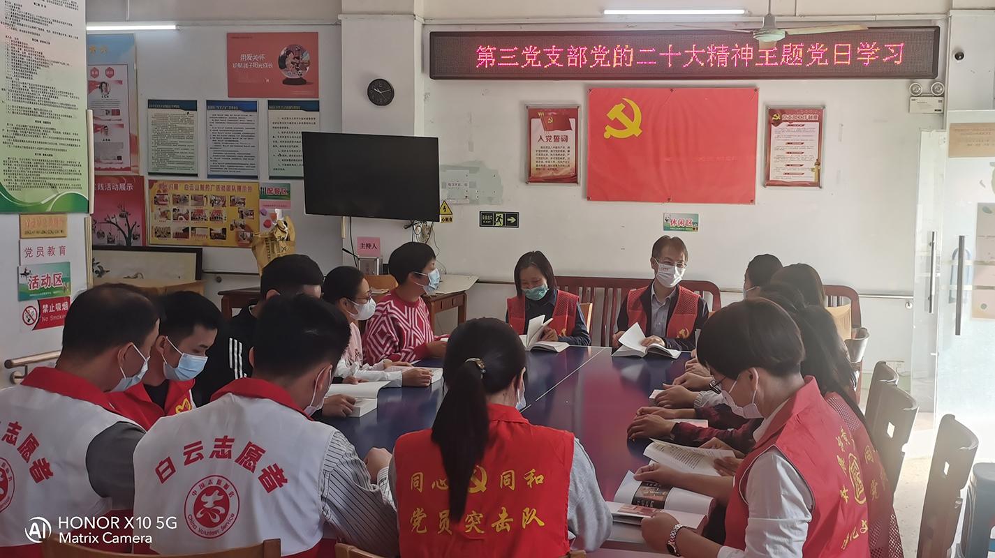 304am永利集团·(中国)有限公司官网