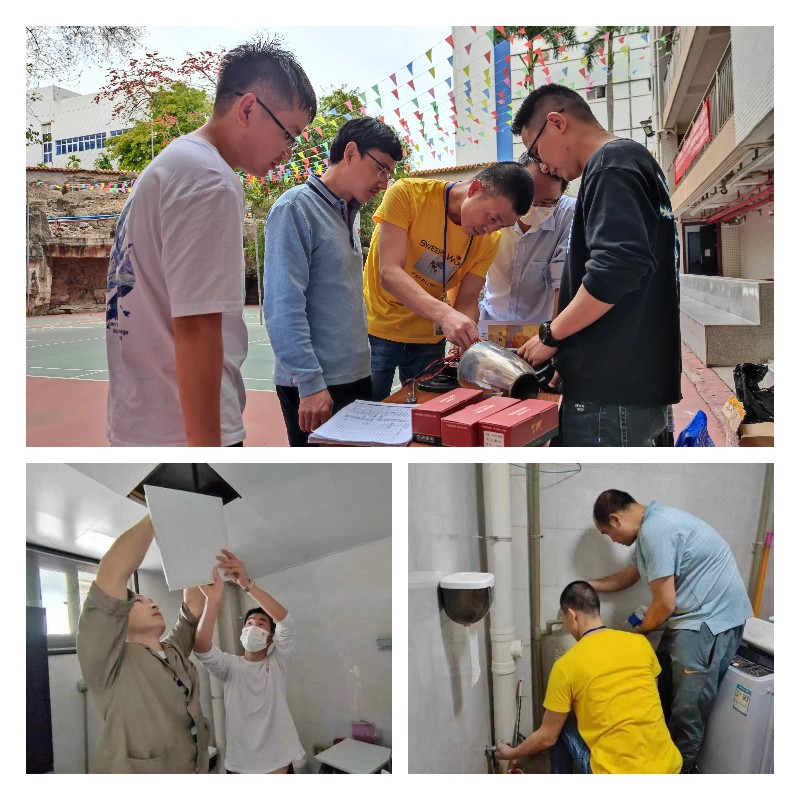 304am永利集团·(中国)有限公司官网