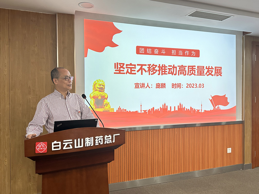 304am永利集团·(中国)有限公司官网