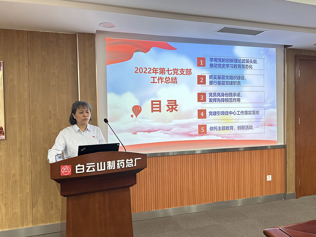 304am永利集团·(中国)有限公司官网