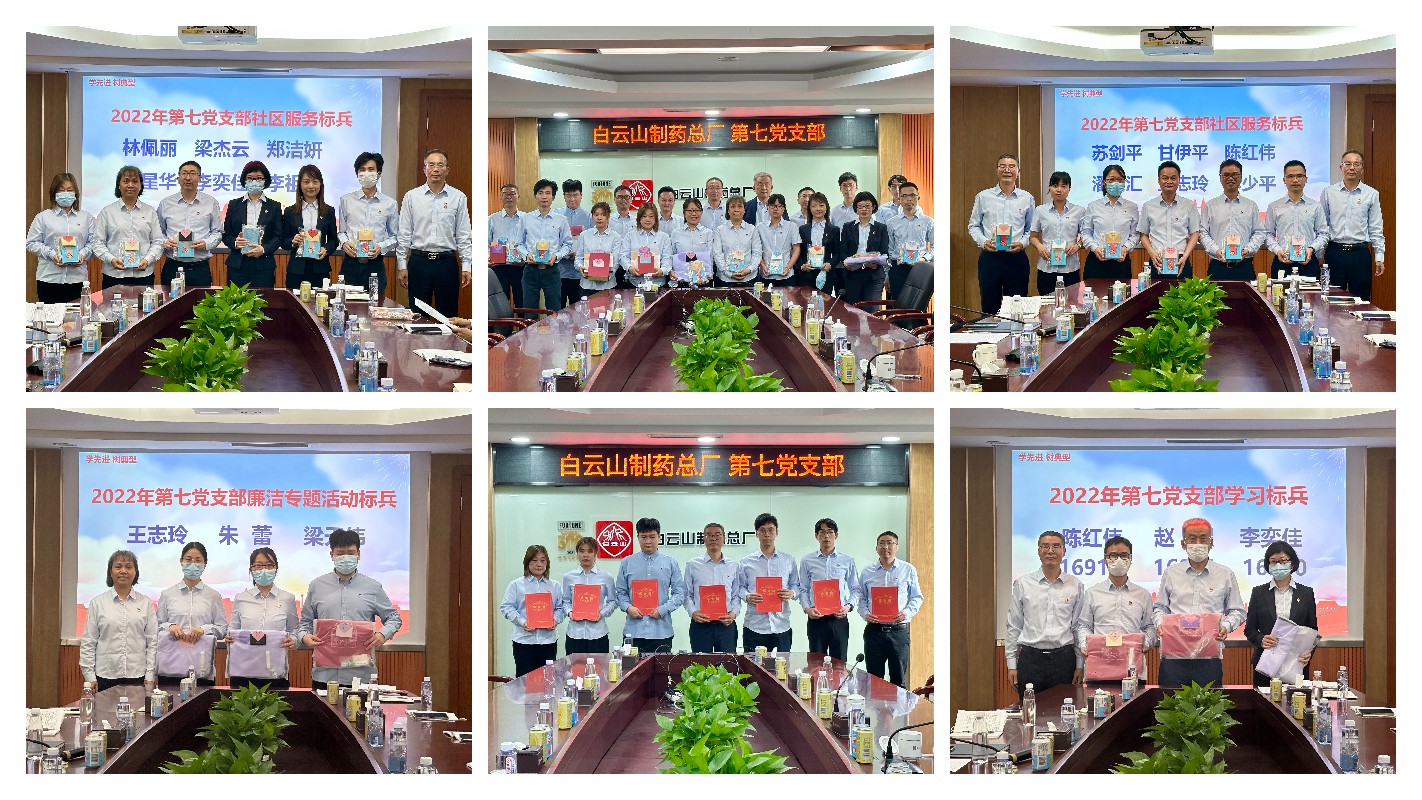 304am永利集团·(中国)有限公司官网