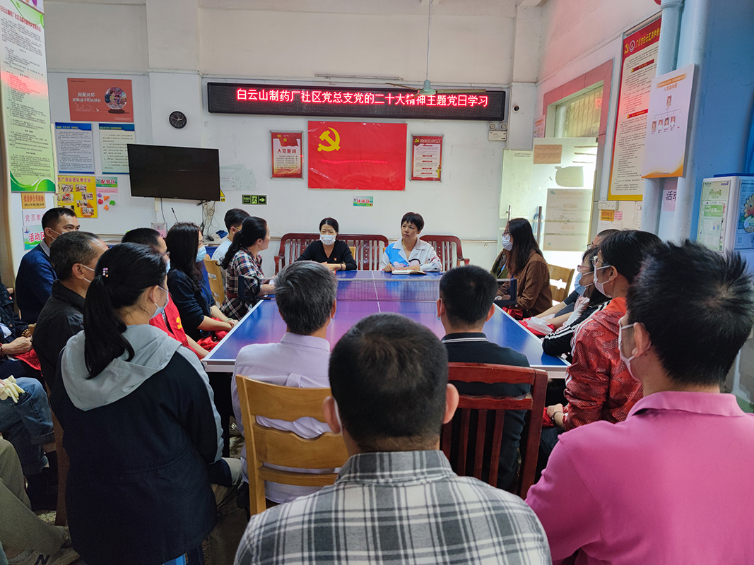 304am永利集团·(中国)有限公司官网