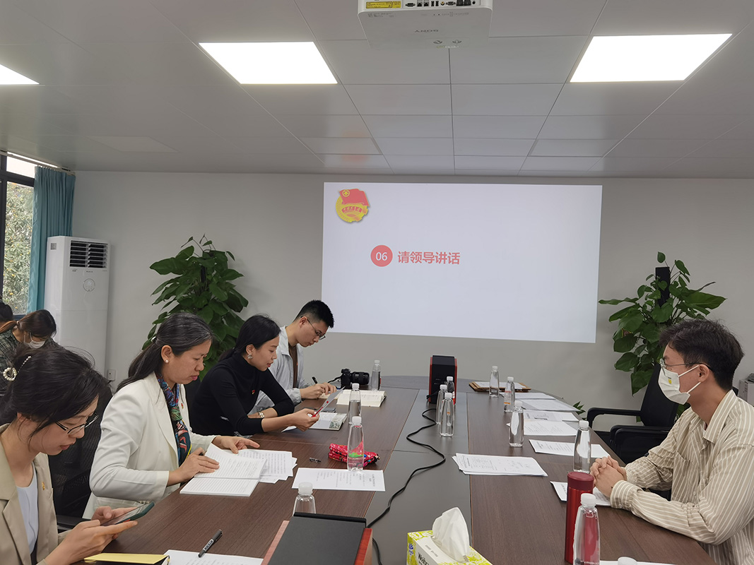 304am永利集团·(中国)有限公司官网