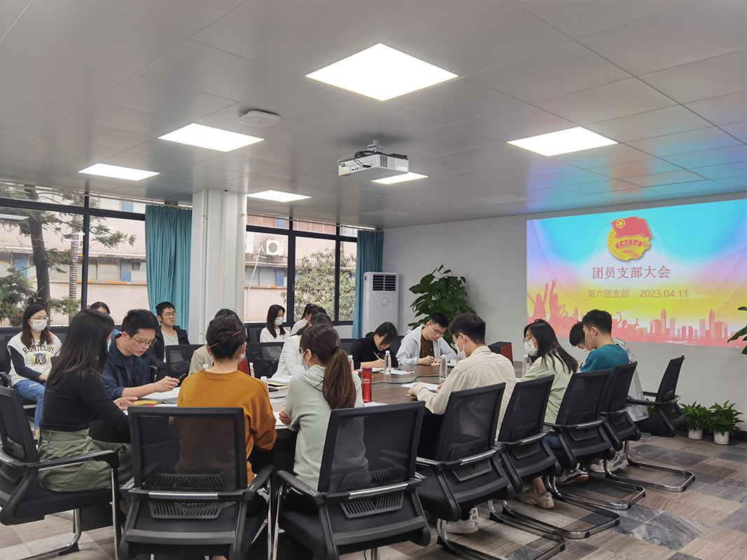 304am永利集团·(中国)有限公司官网