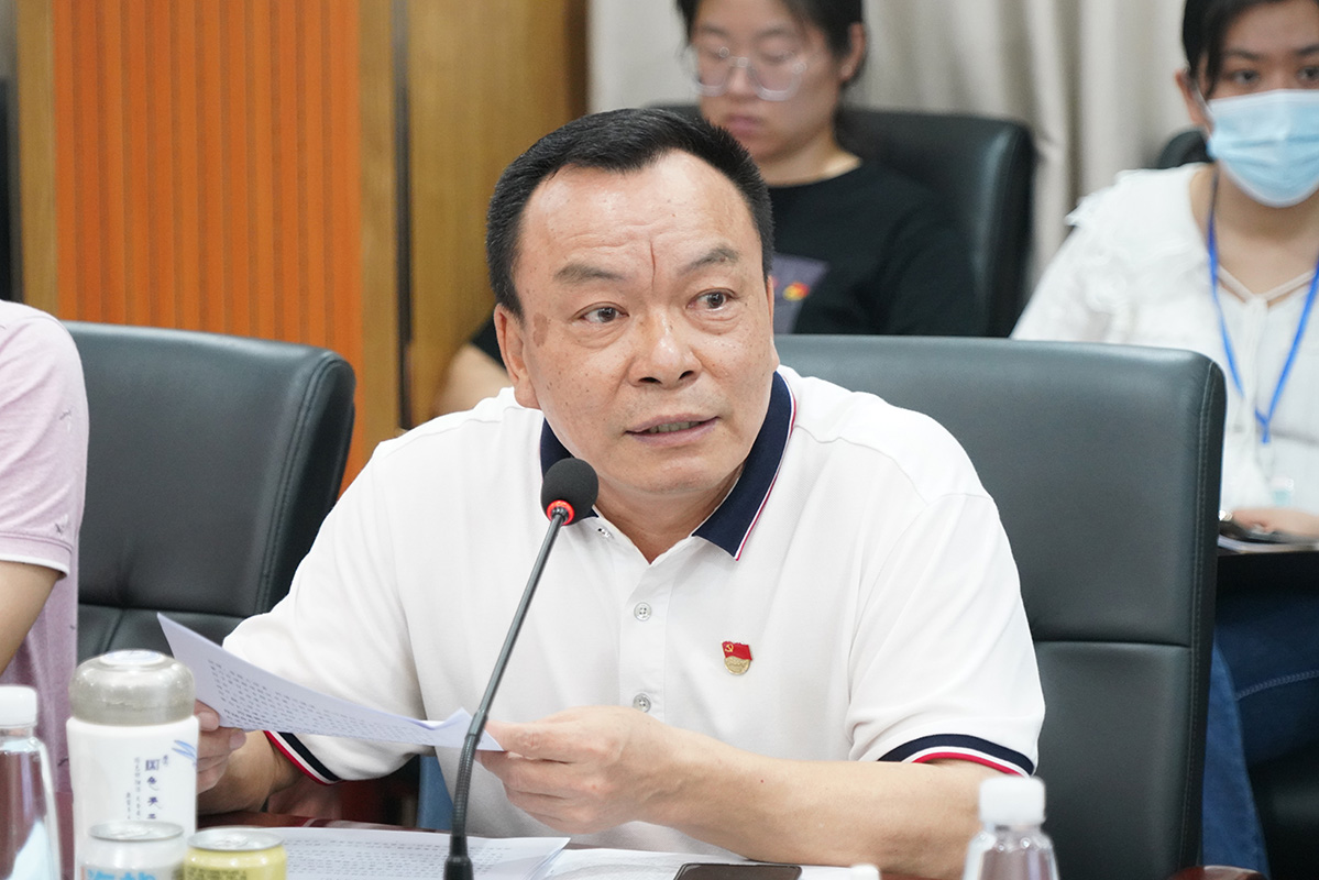 304am永利集团·(中国)有限公司官网