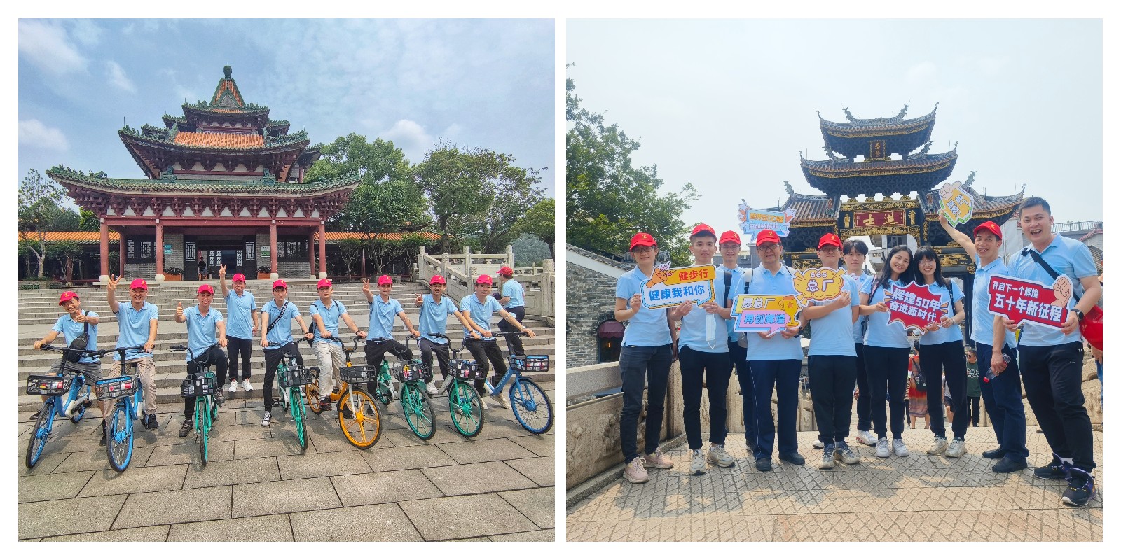 304am永利集团·(中国)有限公司官网