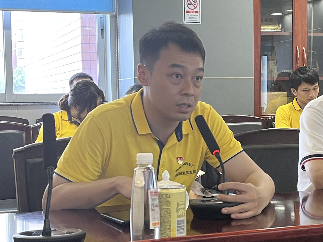 304am永利集团·(中国)有限公司官网