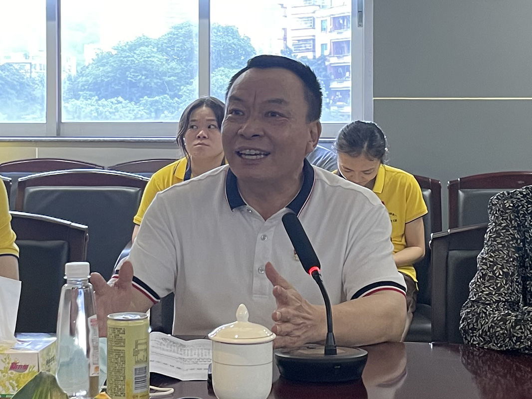 304am永利集团·(中国)有限公司官网