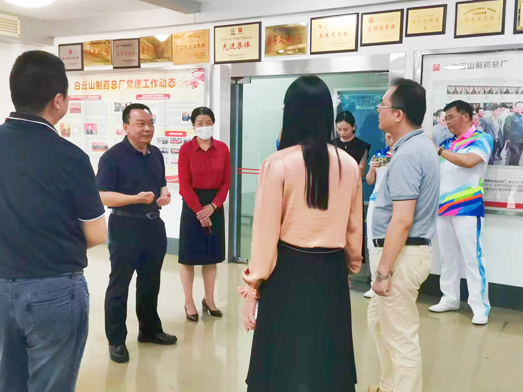 304am永利集团·(中国)有限公司官网