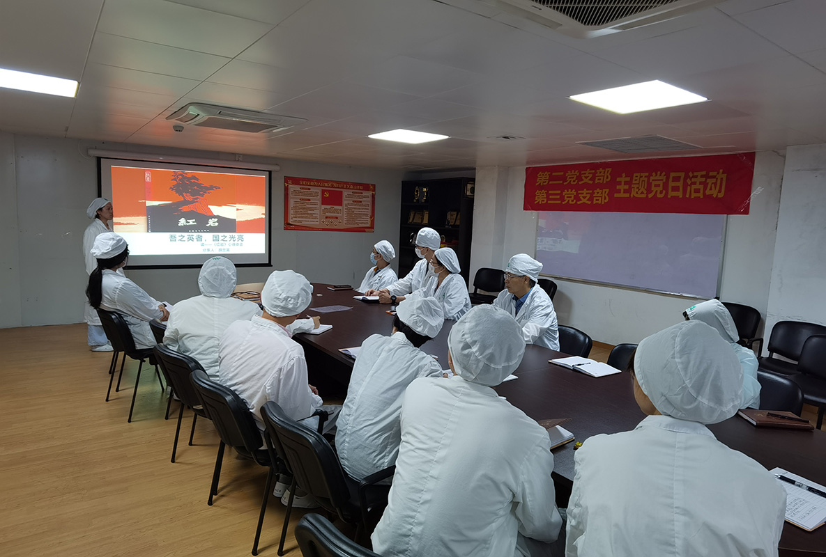 304am永利集团·(中国)有限公司官网