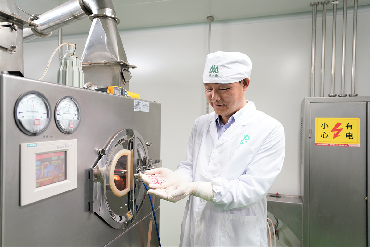 304am永利集团·(中国)有限公司官网