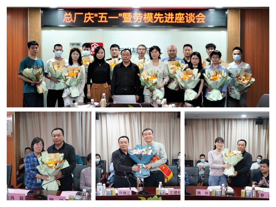 304am永利集团·(中国)有限公司官网