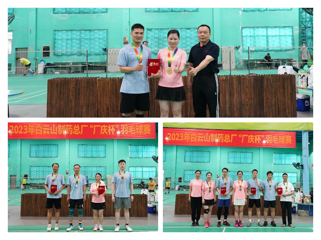 304am永利集团·(中国)有限公司官网