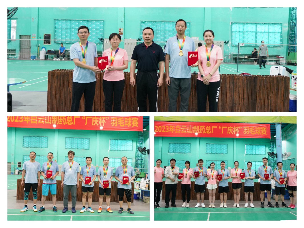 304am永利集团·(中国)有限公司官网