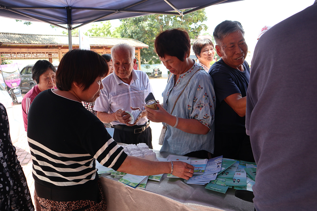 304am永利集团·(中国)有限公司官网