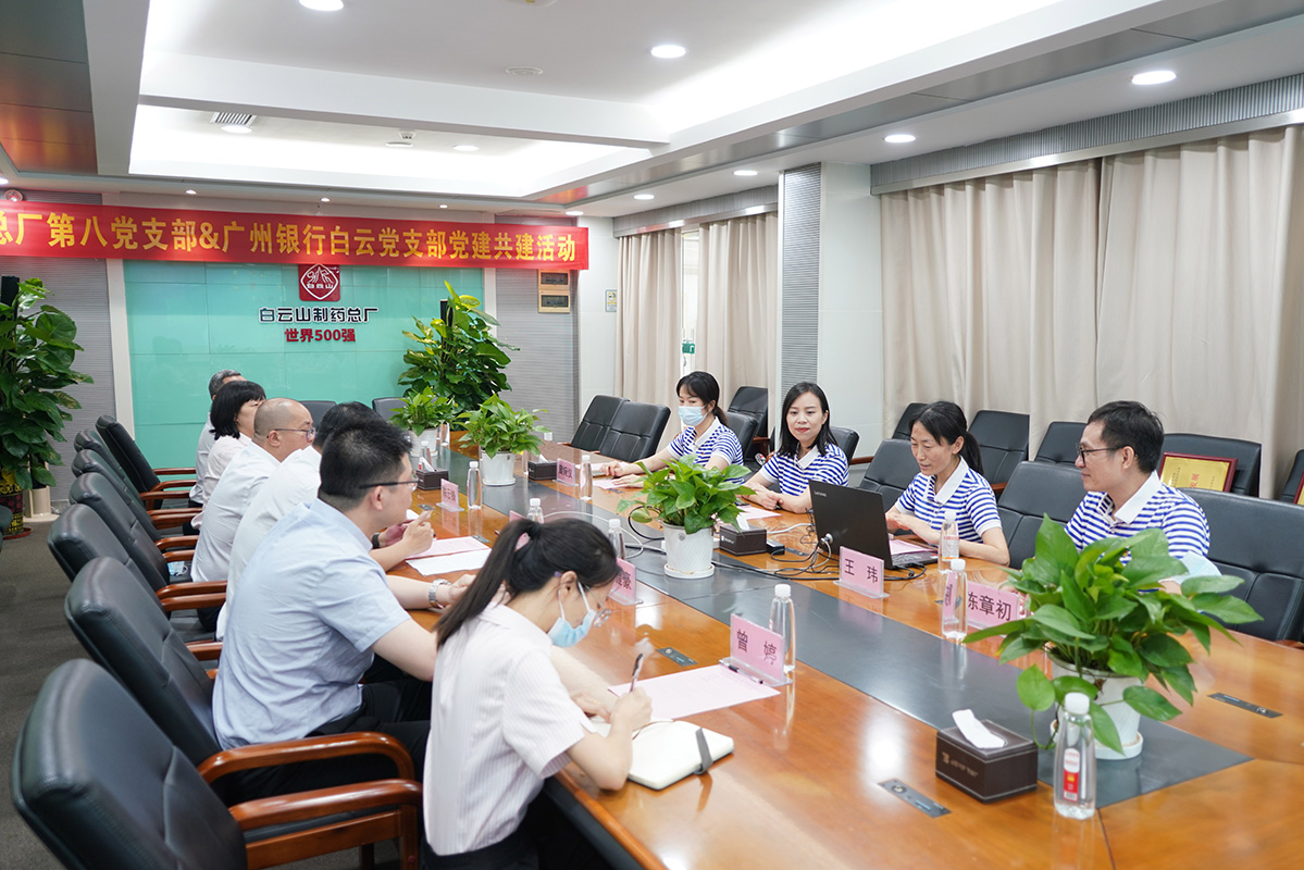 304am永利集团·(中国)有限公司官网