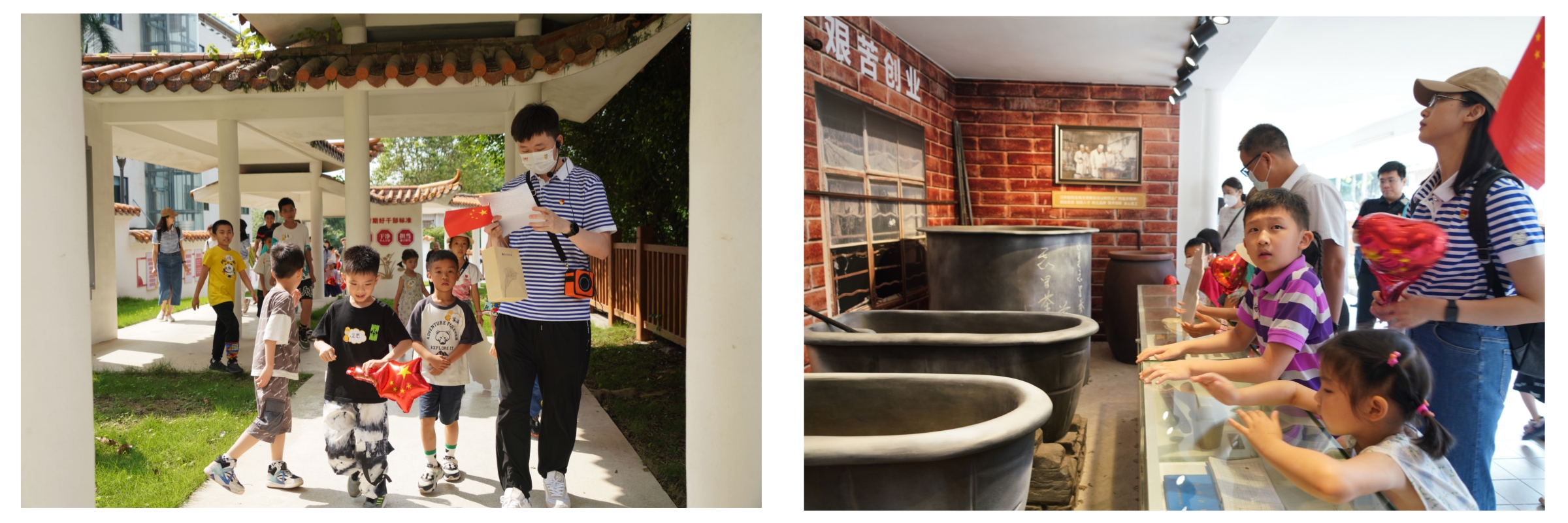 304am永利集团·(中国)有限公司官网