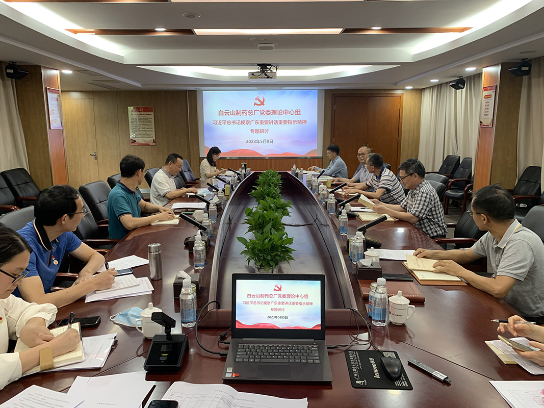 学思想 强党性丨总厂党委推动主题教育走深走实，多措并举掀起理论进建热潮