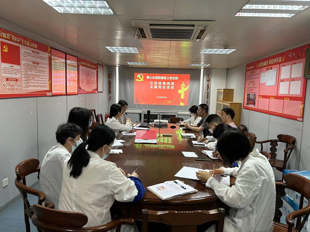 304am永利集团·(中国)有限公司官网