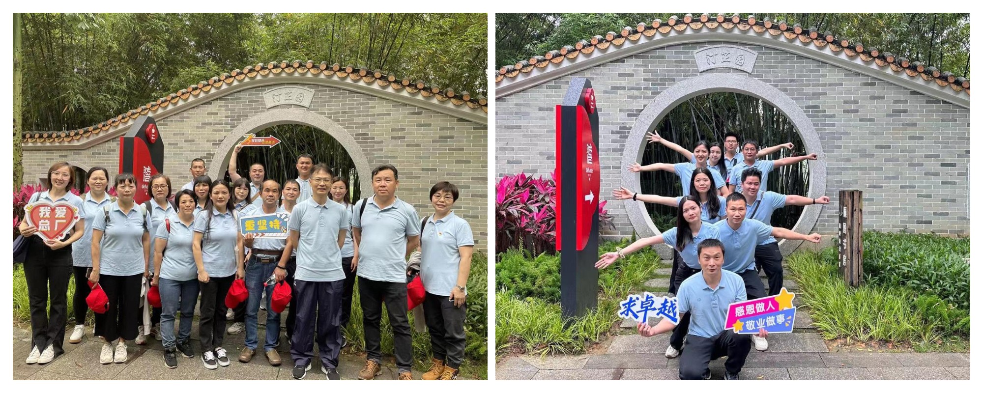 304am永利集团·(中国)有限公司官网