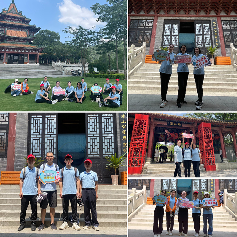 304am永利集团·(中国)有限公司官网