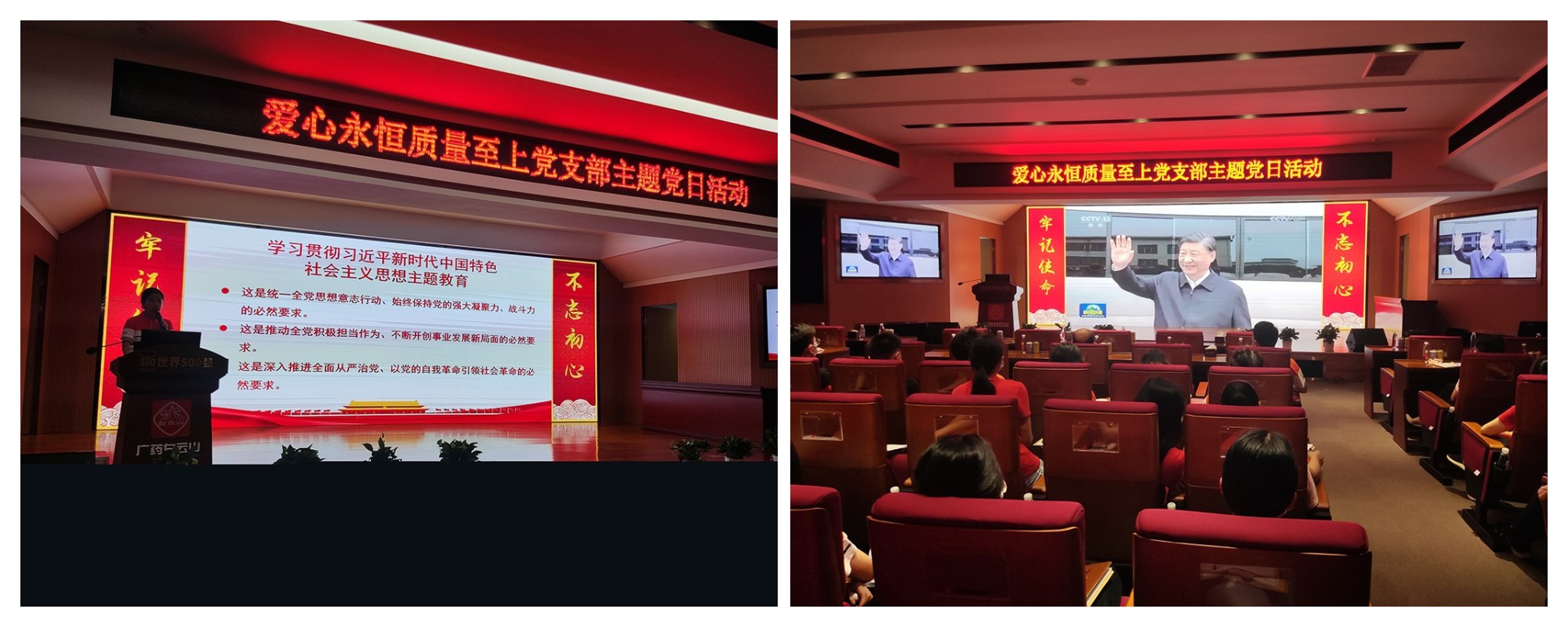 304am永利集团·(中国)有限公司官网