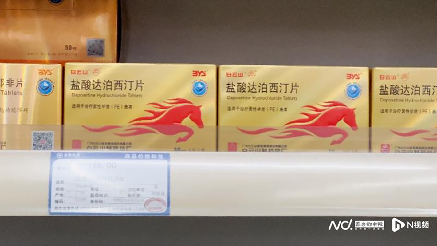 304am永利集团·(中国)有限公司官网