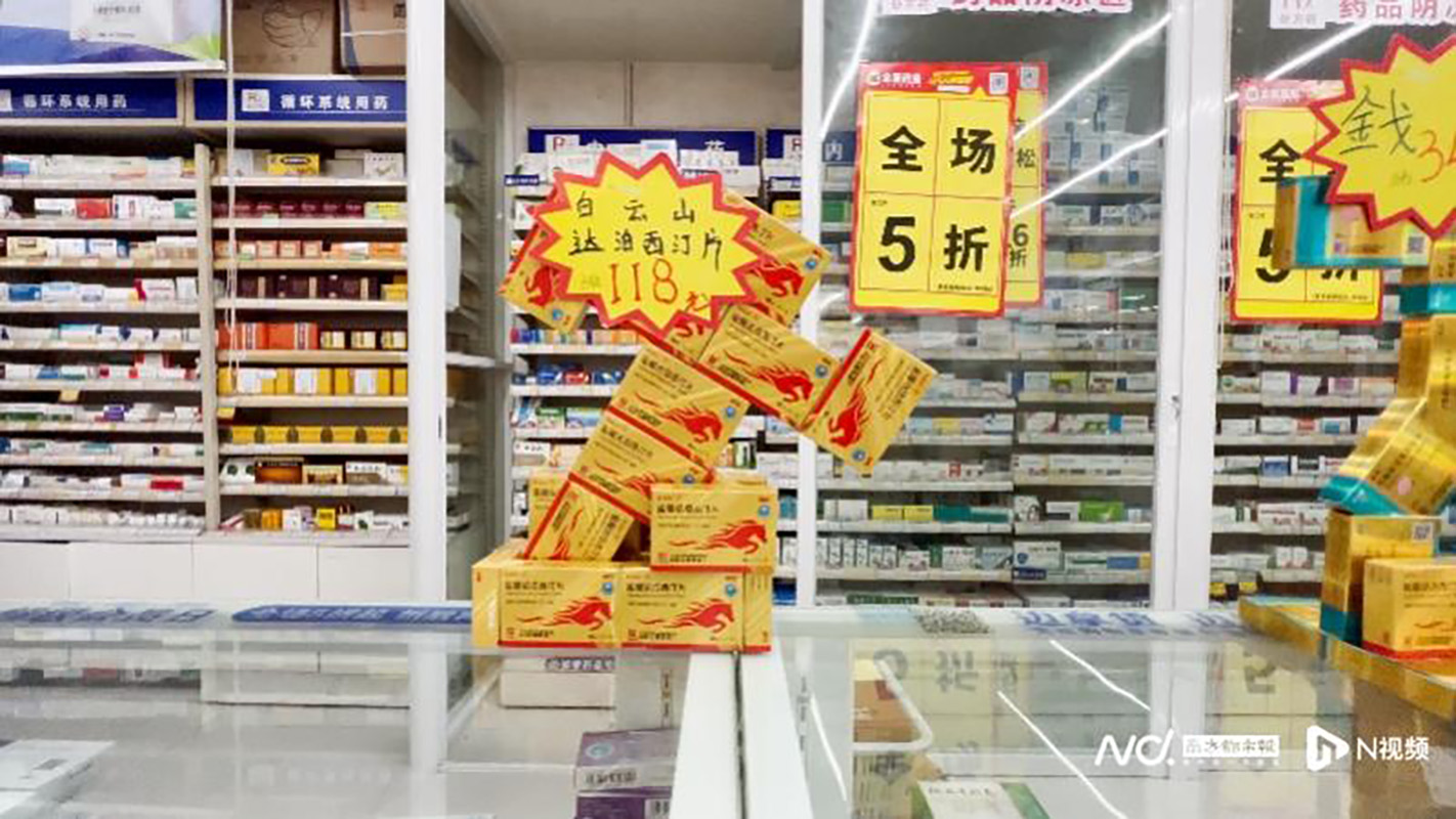 304am永利集团·(中国)有限公司官网