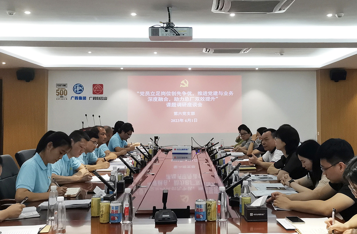 304am永利集团·(中国)有限公司官网