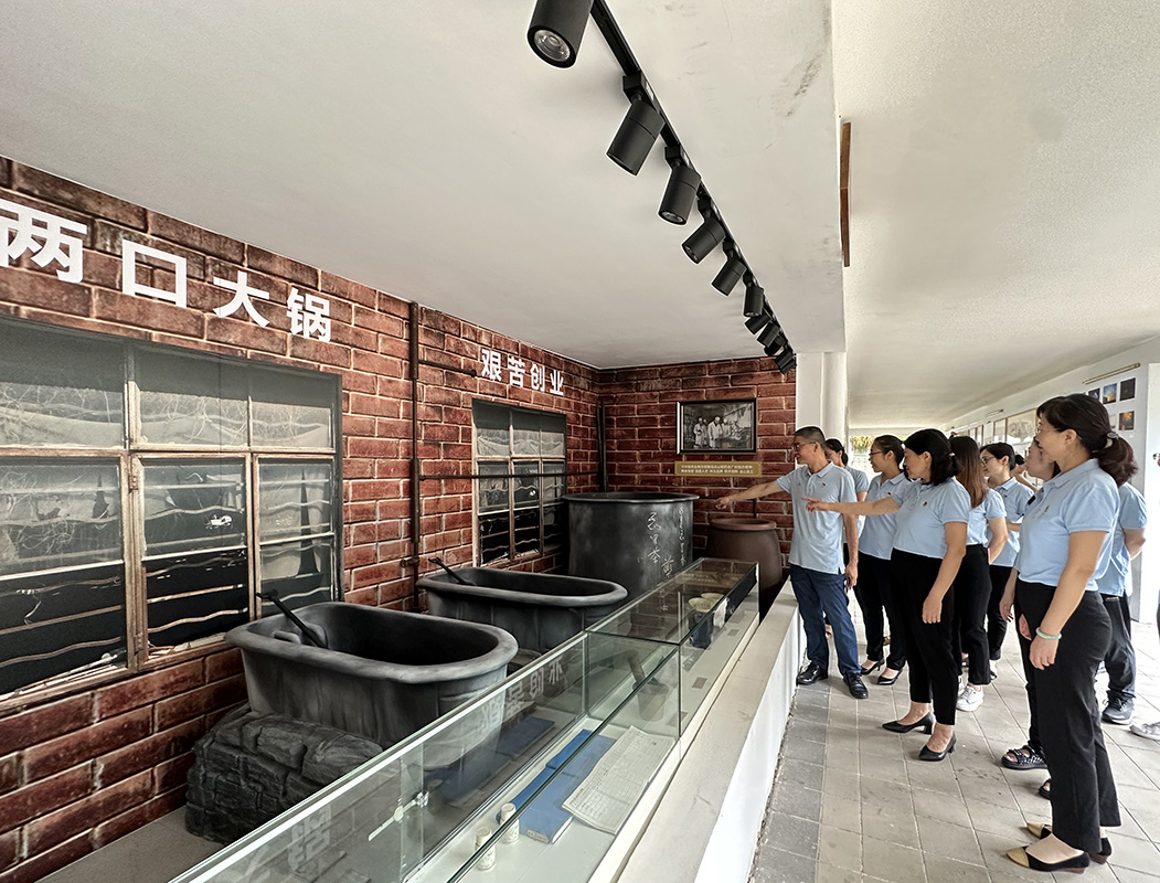 304am永利集团·(中国)有限公司官网