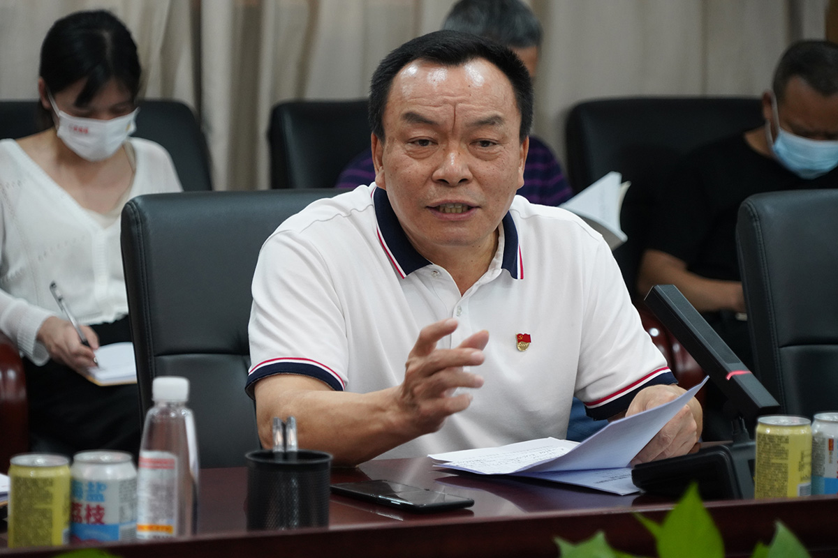 304am永利集团·(中国)有限公司官网