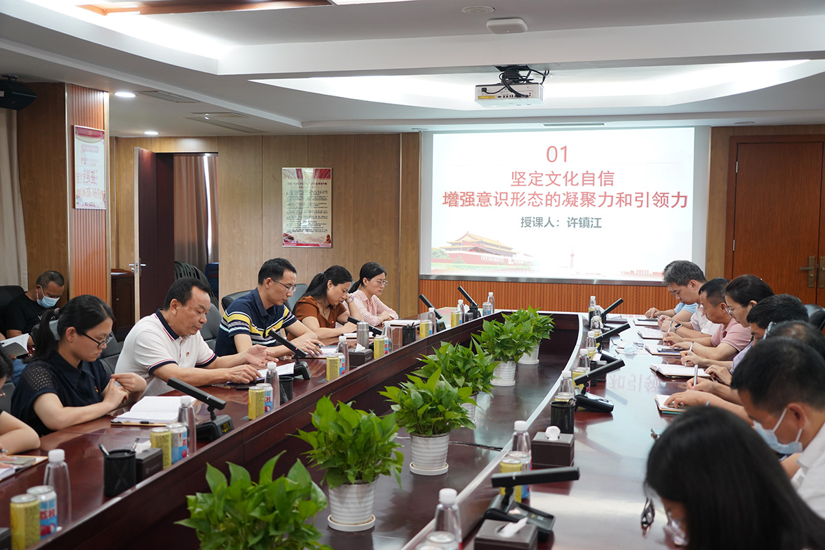 304am永利集团·(中国)有限公司官网