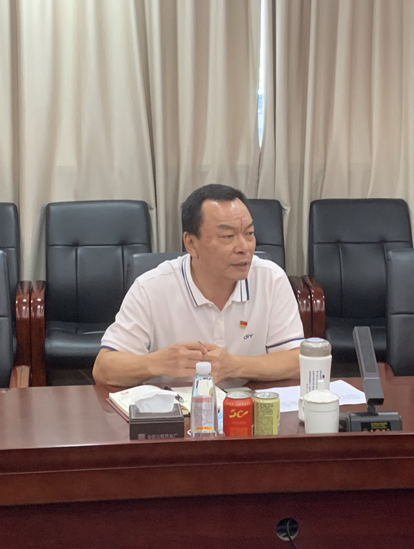 304am永利集团·(中国)有限公司官网