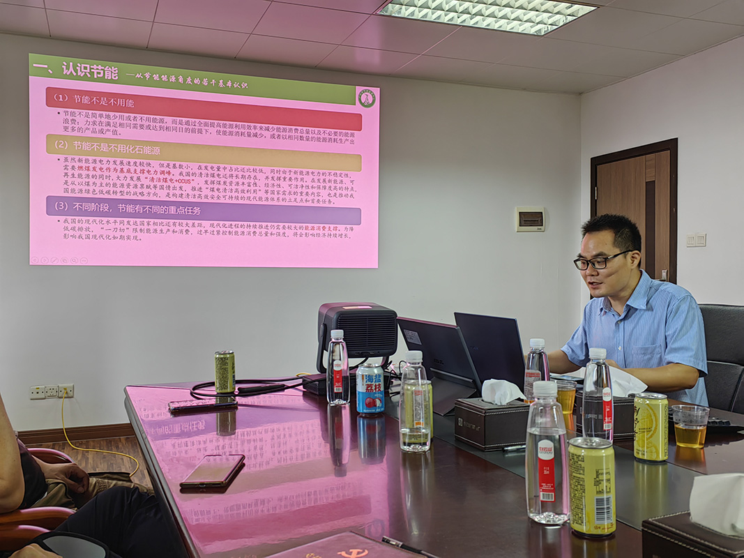 304am永利集团·(中国)有限公司官网