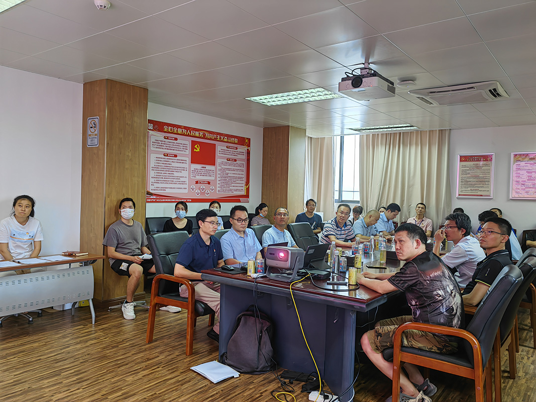 推动节能降碳 助力总厂“双效提升” ——总厂第六党支部发展“双碳”能力提升培训