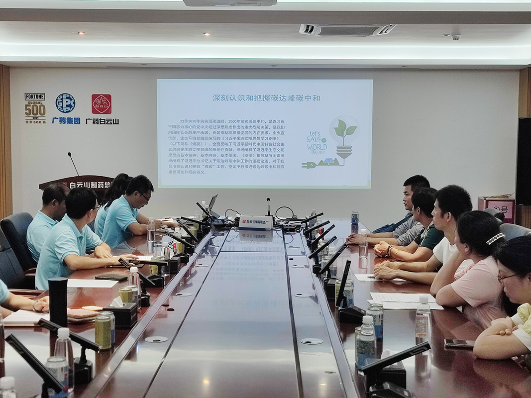 304am永利集团·(中国)有限公司官网