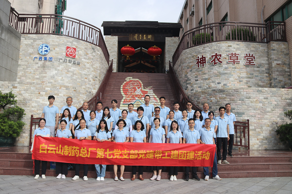 304am永利集团·(中国)有限公司官网