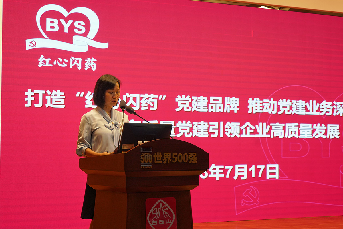 304am永利集团·(中国)有限公司官网