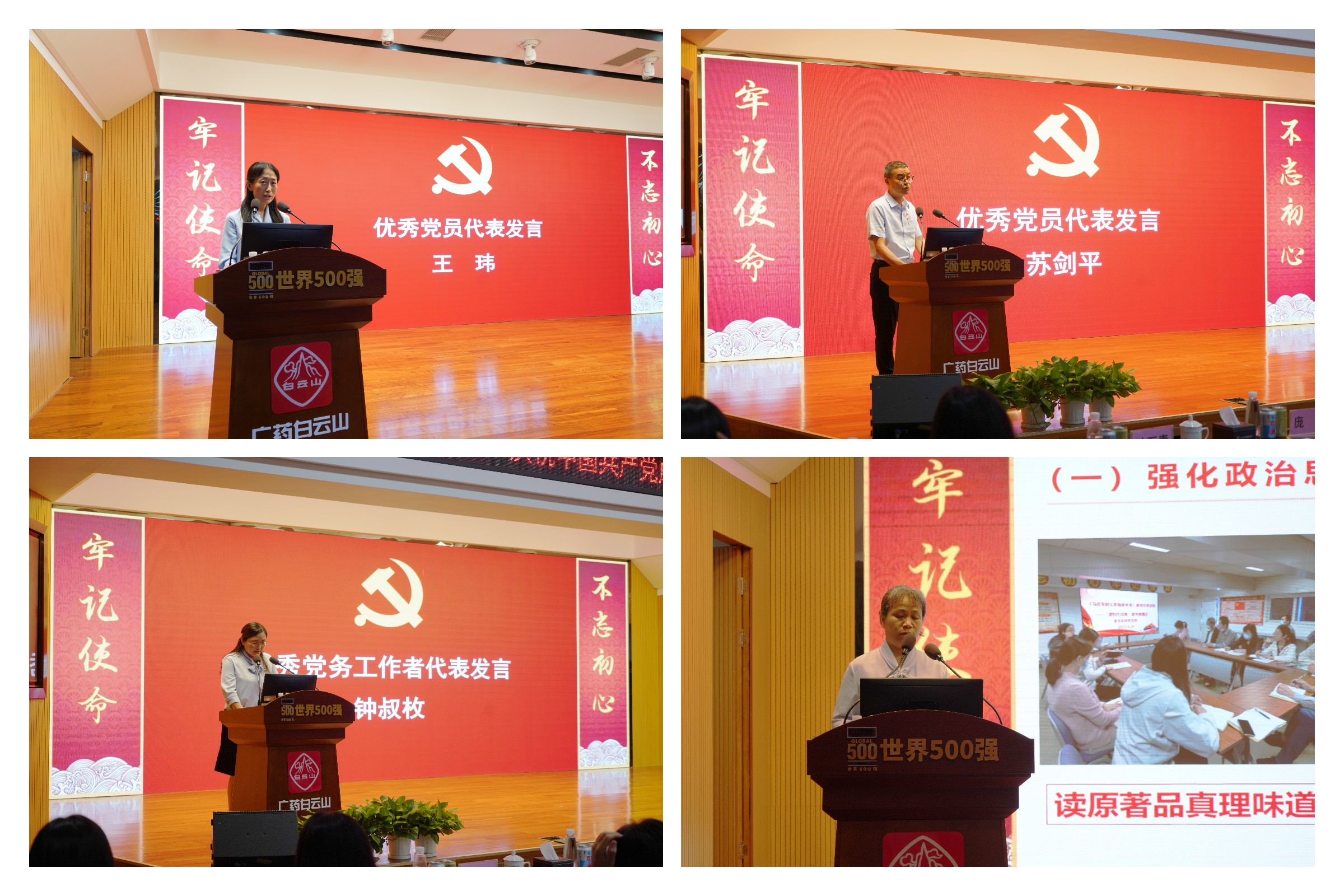 304am永利集团·(中国)有限公司官网