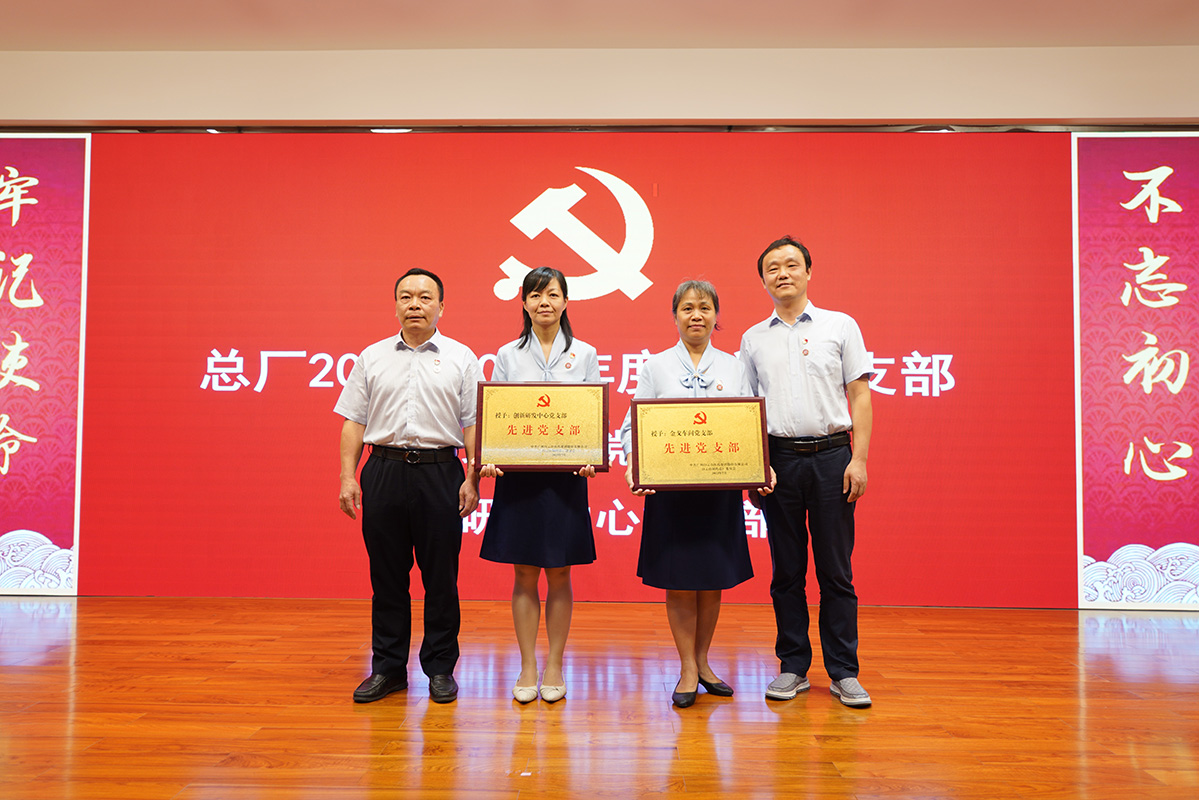 304am永利集团·(中国)有限公司官网