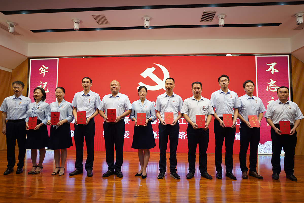 304am永利集团·(中国)有限公司官网