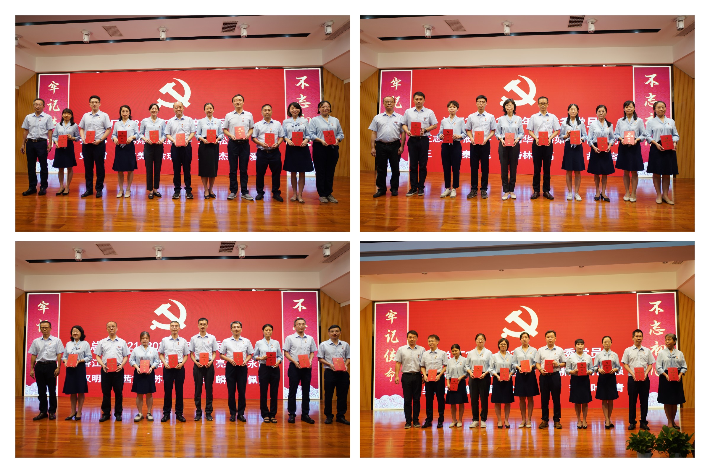 304am永利集团·(中国)有限公司官网