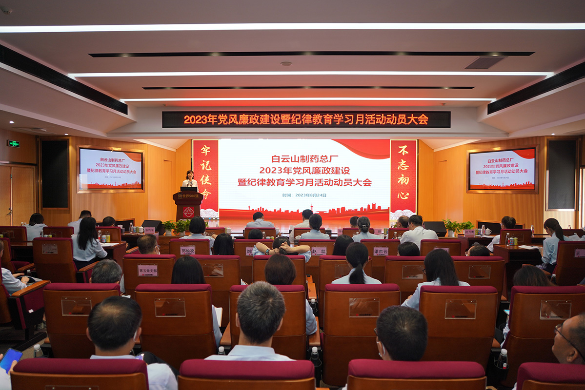 304am永利集团·(中国)有限公司官网