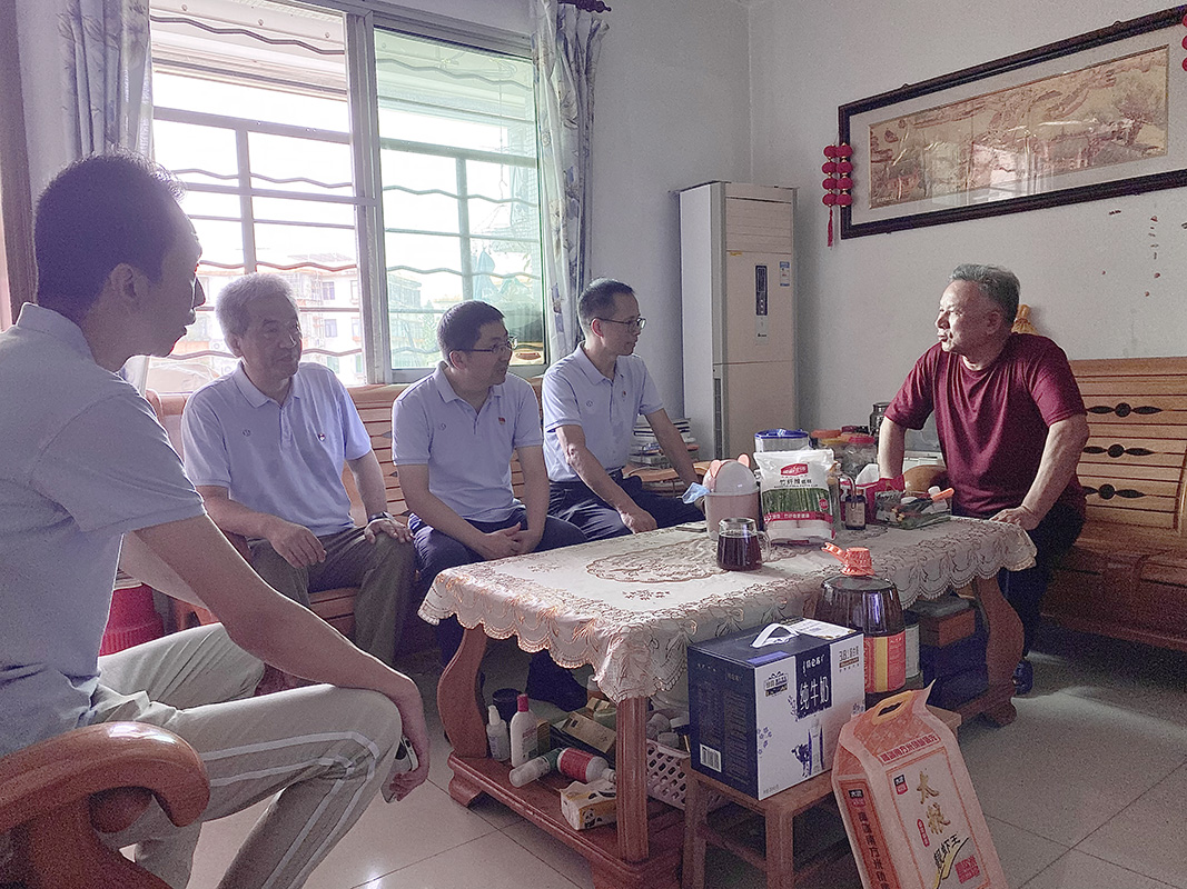 304am永利集团·(中国)有限公司官网