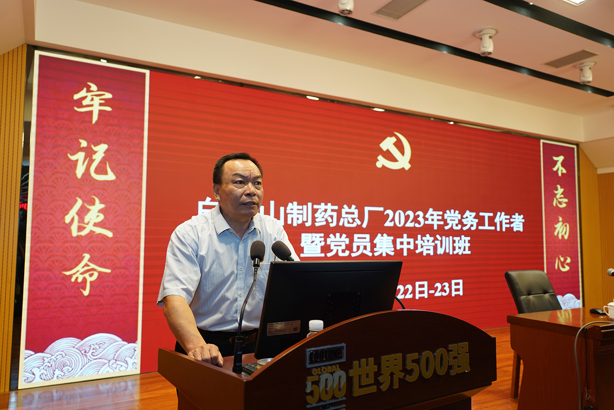 304am永利集团·(中国)有限公司官网