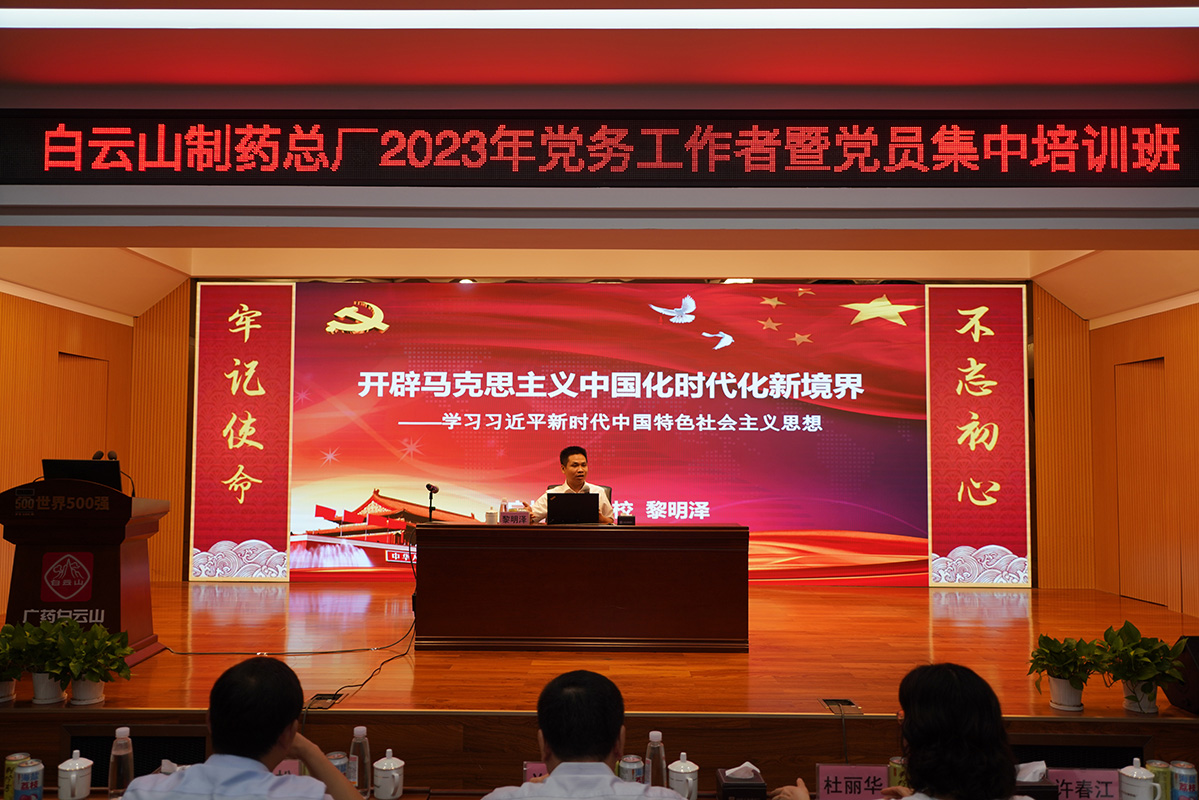 304am永利集团·(中国)有限公司官网