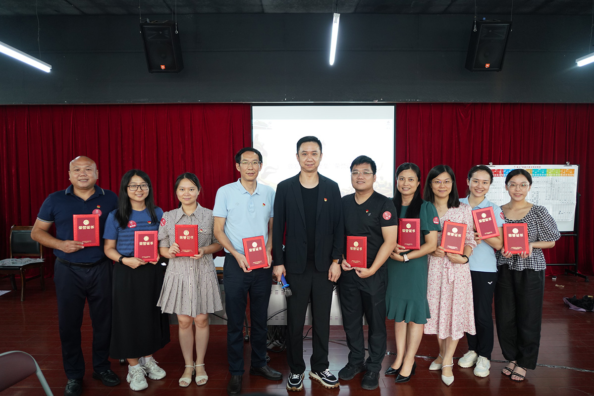 304am永利集团·(中国)有限公司官网