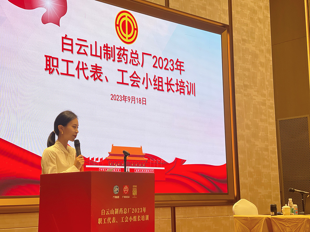 304am永利集团·(中国)有限公司官网